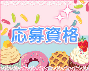 ももいろ乙女塾+画像2