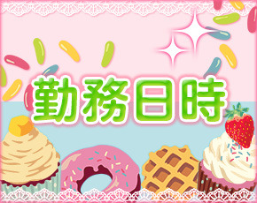 ももいろ乙女塾+画像3