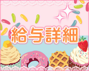 ももいろ乙女塾+画像4