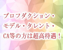 銀座クラブエフ+画像5