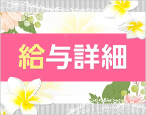 天使の未亡人+画像4