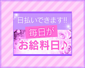 メイドル+画像3