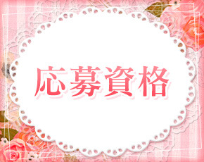 メイトでメイド+画像2