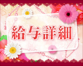 リッチドール+画像4