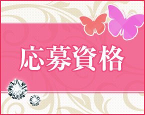 OL商社 リアル+画像3