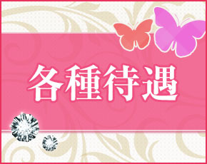 OL商社 リアル+画像4
