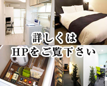 池袋 ひだまり添い寝館+画像5