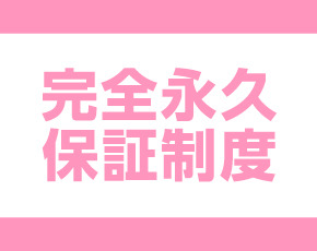 5S+画像3