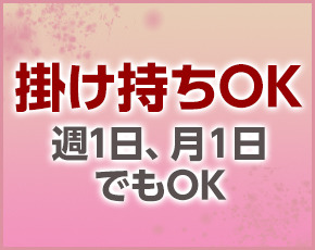 マニアコレクション博多+画像3