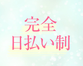 クリスタル+画像2