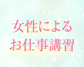 クリスタル+画像3