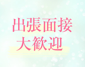 クリスタル+画像4