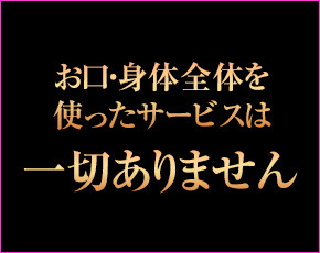 XOXO produce by magii+画像3