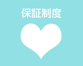 New AQUA+画像2
