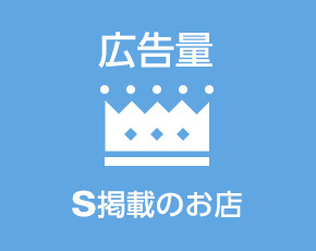 New AQUA+画像3