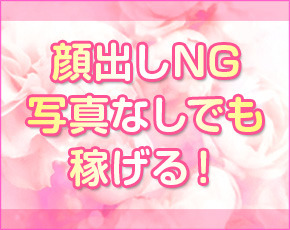 素敵なお姉さん+画像2