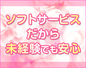 素敵なお姉さん+画像3