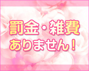 素敵なお姉さん+画像4