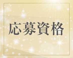 nonno+画像3