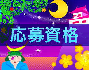 スーパー越後屋 仙台店+画像3
