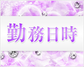 メンズバス エルカル+画像3
