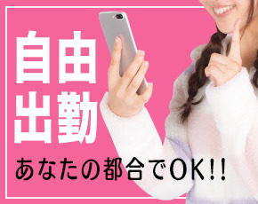 インペリアル千姫+画像2