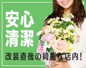 インペリアル千姫+画像3