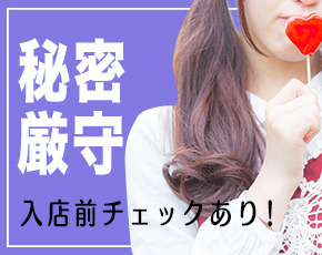 インペリアル千姫+画像4