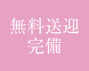 P-style+画像3