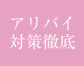 P-style+画像4