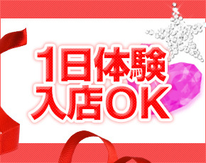 パリス+画像3