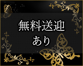 アロマックス+画像3