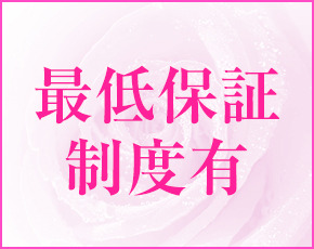 ANGEL八戸-エンジェル-+画像4