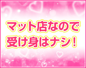 プリティモンロー+画像2