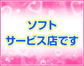 プリティモンロー+画像3