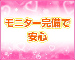 プリティモンロー+画像4