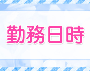 C-CHANNEL(シーチャンネル)+画像2