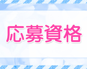 C-CHANNEL(シーチャンネル)+画像3