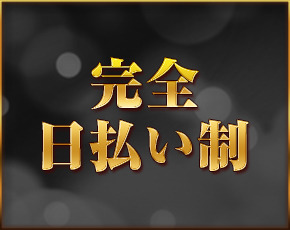 CLUBジャスミン+画像3