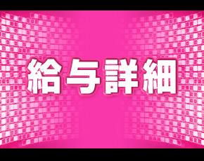 ダンシングおっぱいTEAM爆+画像3