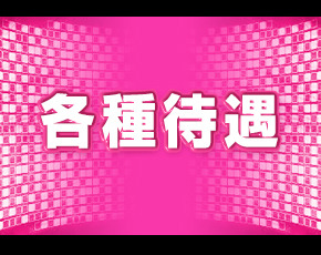ダンシングおっぱいTEAM爆+画像4
