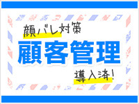 エロリアル+画像2