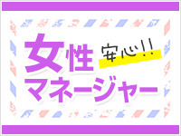 エロリアル+画像3