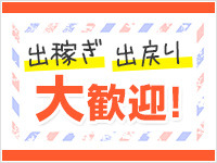 エロリアル+画像4
