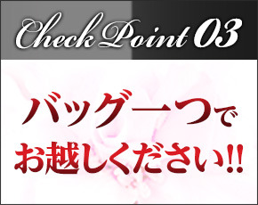 ブラックチェリー+画像4