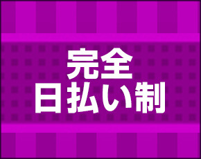 愛してもっと+画像2