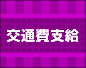 愛してもっと+画像3
