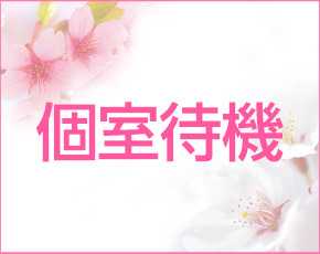 LOVE CORPORATION+画像2