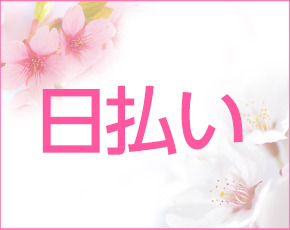 LOVE CORPORATION+画像3