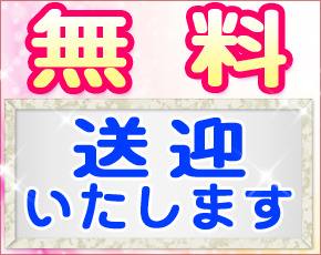 クイーン+画像3
